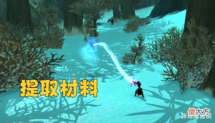 【游戏世界】魔兽WLK：5个已知测试结果，骑术打折声望变更，提取器成赚金神器