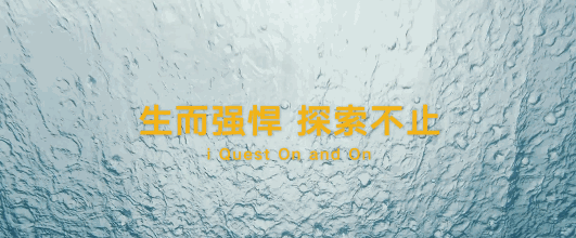 【游戏迷】游戏体验业界第一，iQOO手机是如何炼成的？