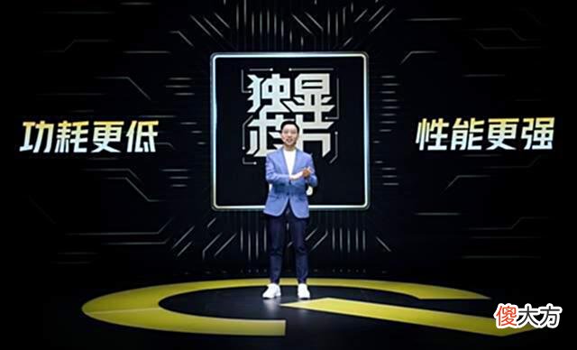 【游戏迷】游戏体验业界第一，iQOO手机是如何炼成的？