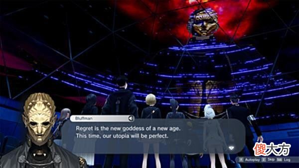 【游戏迷】日式RPG《卡里古拉2》现已在Steam发售购买享7折优惠