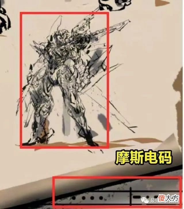 【游戏世界】后羿机甲3种形态帅哭，7周年庆皮肤另有其人，2款免费史诗来了