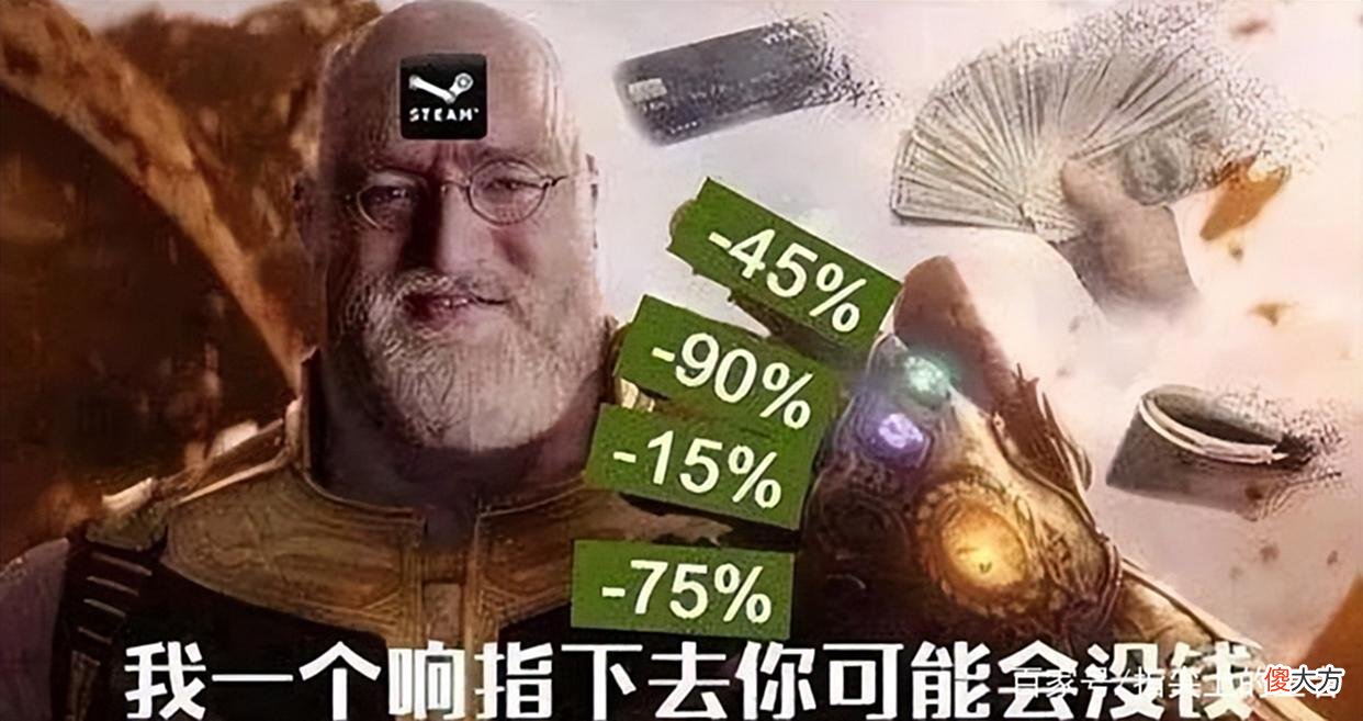 【游戏迷】Steam夏促和Epic你支持谁？大表哥、战神等大作打折，创史低！