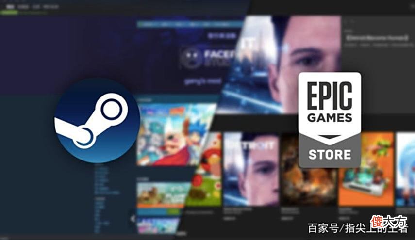 【游戏迷】Steam夏促和Epic你支持谁？大表哥、战神等大作打折，创史低！