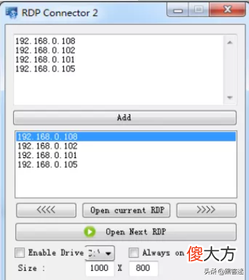 推荐我常用的几款安全软件 有哪些安全软件