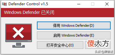 推荐我常用的几款安全软件 有哪些安全软件