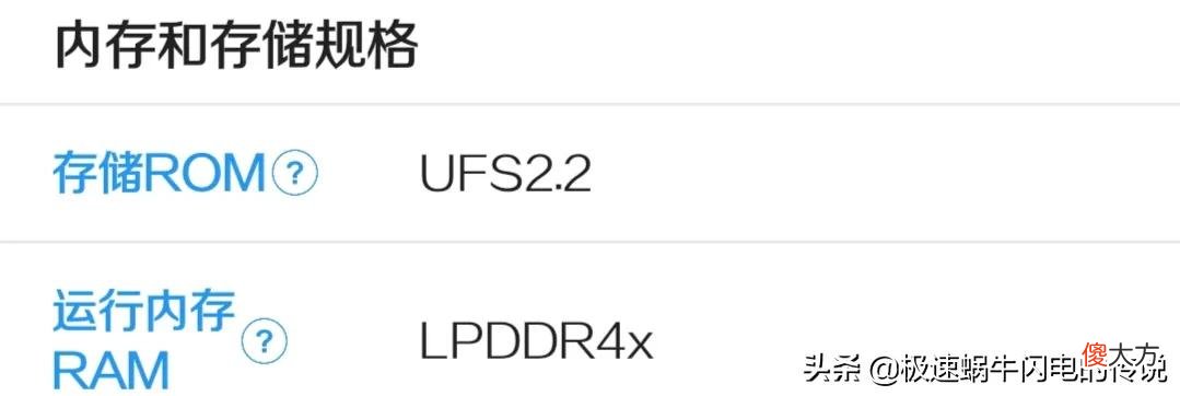 1500块良心手机推荐 1500块的手机推荐