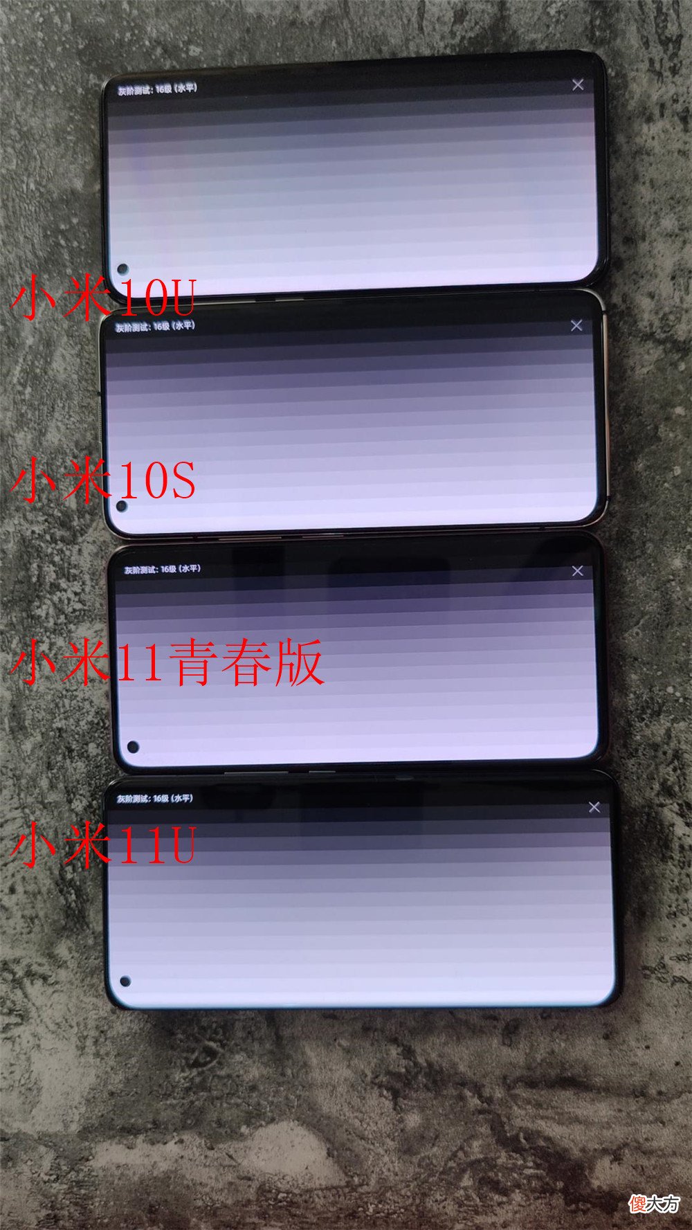 小米最漂亮的手机是哪款 小米最漂亮的手机是哪款?
