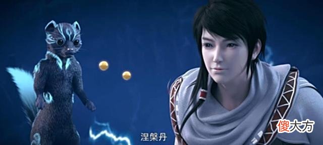 【游戏世界】武动乾坤：林动躲过阴风阵，获得两枚涅槃丹，古岩下线