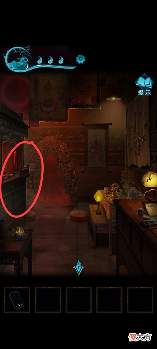 纸嫁衣3| 纸嫁衣3鸳鸯债第二章通关攻略一览