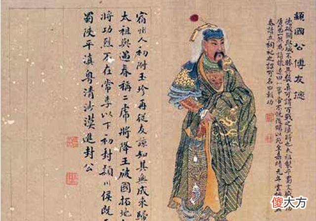 【历史故事】朱元璋为什么要火烧功臣楼？