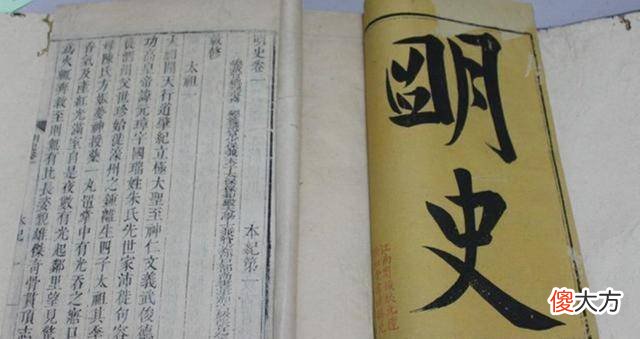 【历史故事】朱元璋为什么要火烧功臣楼？