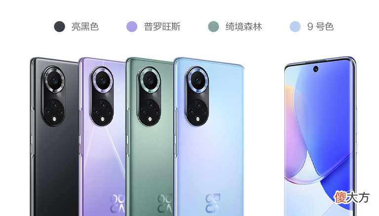 618什么样的手机卖得好 618卖的最好的手机