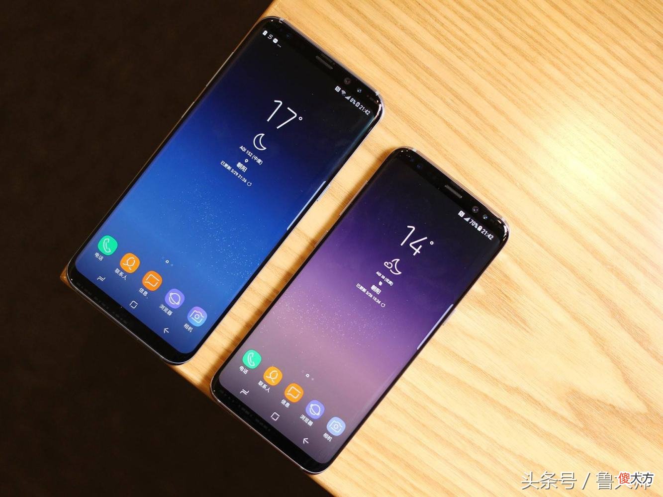 最适合玩VR的手机大盘点 手机VR哪个好