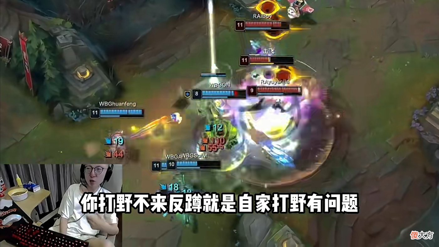 【游戏世界】MLXG嘲讽Sofm、背刺Letme：同样是L开头的上单，怎么差距会这么大