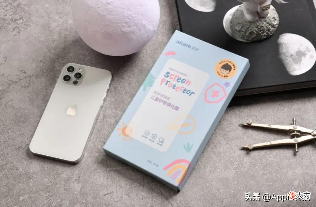 究竟是什么原因，让我选择了给手机贴一块好的钢化膜？
