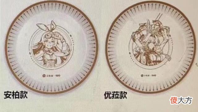 【游戏迷】原神：吃披萨享社死，必胜客联动要来了，米忽悠真是坏事做尽啊