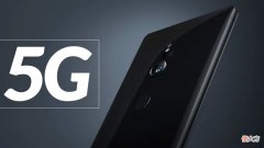 5G手机用4G套餐，网速会不会比原来的4G快点？