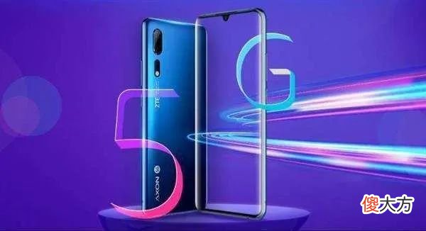 5G手机用4G套餐，网速会不会比原来的4G快点？