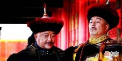 【爱历史】大贪官和珅为什么不给灾民发粮？