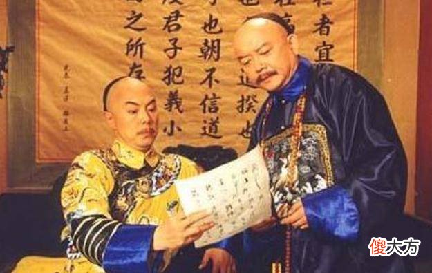 【爱历史】大贪官和珅为什么不给灾民发粮？