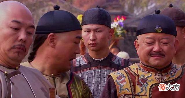 【爱历史】大贪官和珅为什么不给灾民发粮？