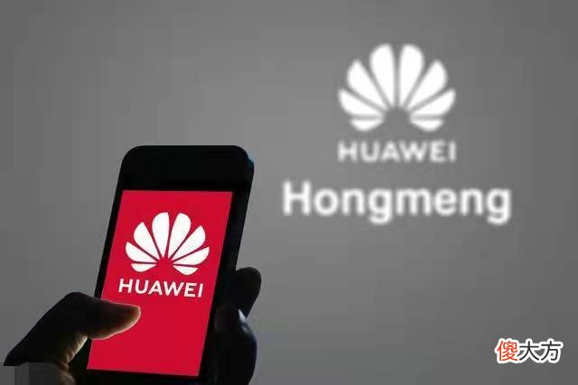 华为手机用的是安卓系统 华为手机用的是安卓系统还是什么系统
