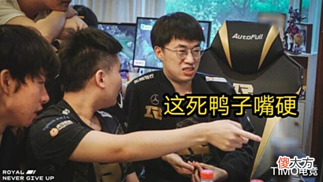 【游戏世界】Faker再回应MSI失利:决胜局饿了,应该吃香蕉的