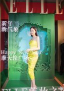 【就爱时尚】美女不愧是美女，看看这优越的直角肩真是让人忍不住酸了