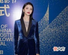 【就爱时尚】姚晨和杨千嬅撞衫，一个清纯，一个臃肿，谁更胜一筹？
