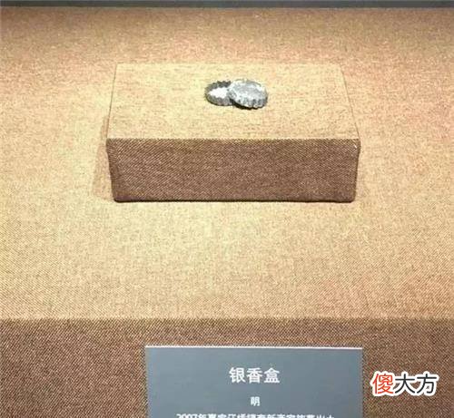 【爱历史】嘉定出土两个小“瓶盖”，却在博物馆展馆占有一席之地
