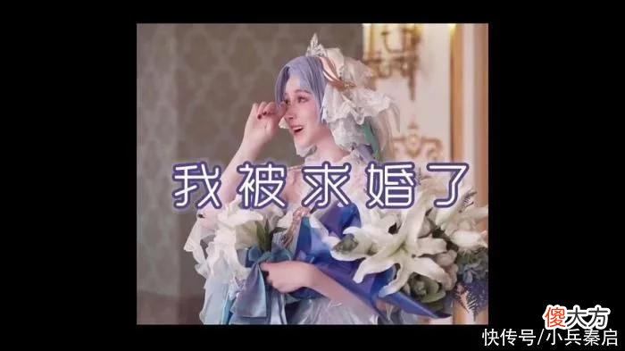 【游戏世界】小象大鹅最新月报出炉，呆阿拿被求婚数据太惊人，已经无法被超越