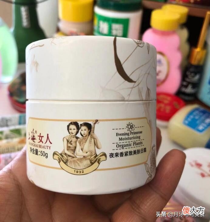 这4款老牌国货就挺好 好用的老牌子国货