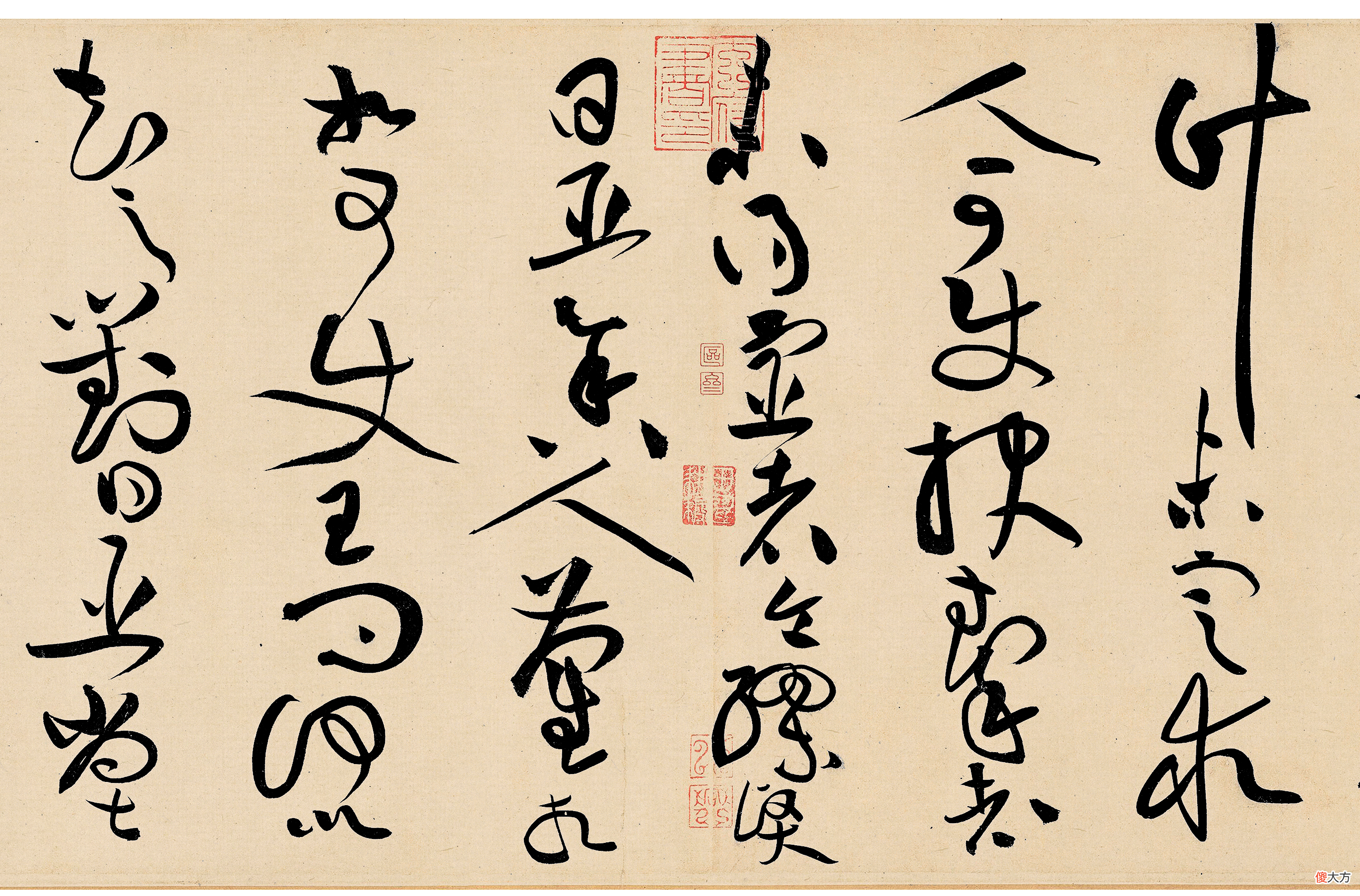 宋代草书界独苗，造诣堪比怀素，他的这幅佳作如今却流落海外！