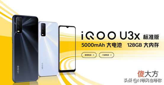 1000元以内手机推荐 1000元内的手机推荐