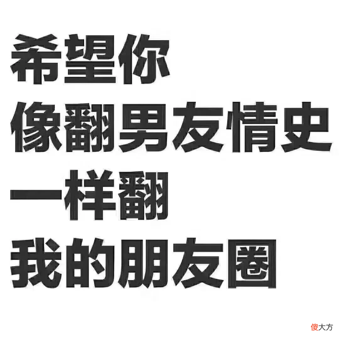 买二手手机哪个平台好 网上买二手手机哪个平台好