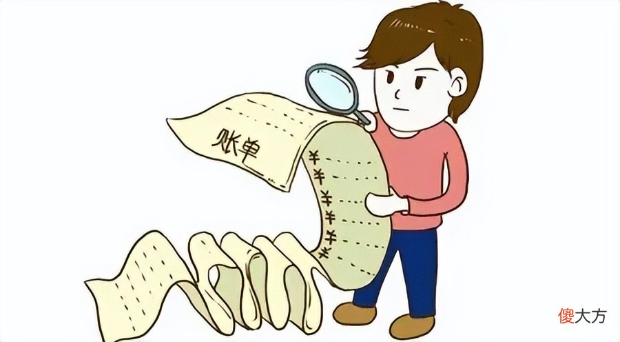 你们大人能有手机 大人智能手机