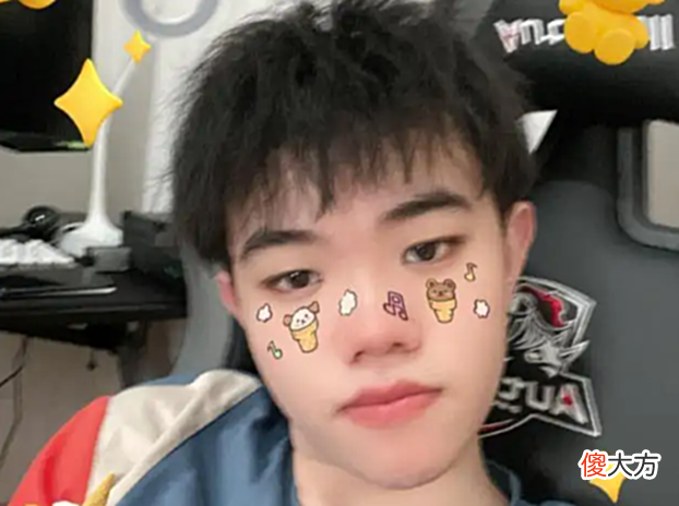 【游戏世界】微凉赛季末冲榜，韩涵鼎力支持，水友：说好的塑料友情呢？