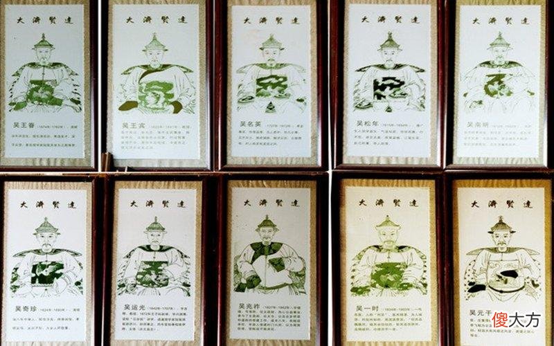 【历史故事】宋韵庆元丨南宋宰相李纲与大济的渊源