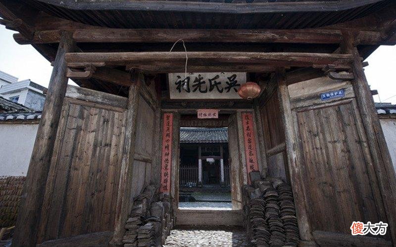 【历史故事】宋韵庆元丨南宋宰相李纲与大济的渊源