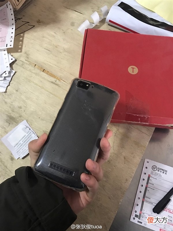 快递小哥用啥手机 快递小哥用什么手机