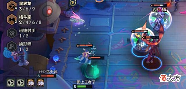 【游戏迷】金铲铲之战:追三星五费,三种玩法,总有一种适合你