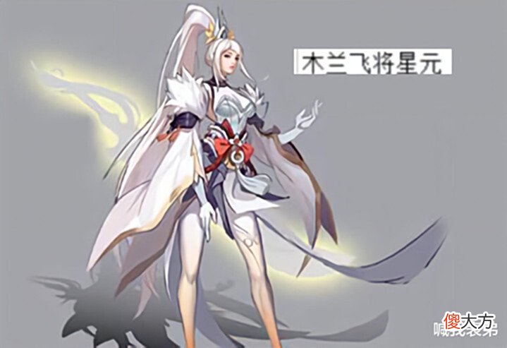 【游戏世界】敦煌、航天皮肤同时公布,fmvp首款星传说确定,孙尚香说唱史诗来袭
