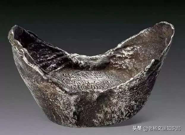 人类文明有过哪些货币