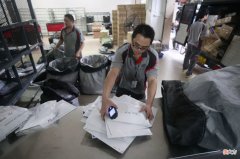 顺丰下一步怎么走 一路顺风下一句怎么接