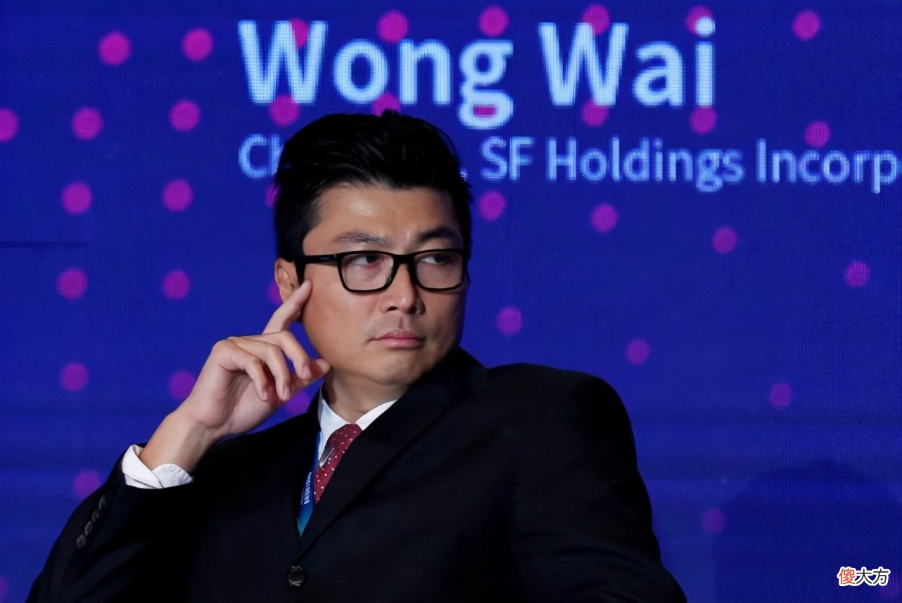 顺丰下一步怎么走 一路顺风下一句怎么接