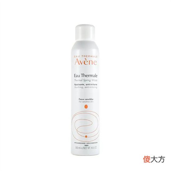 【就爱时尚】网红种草别看了就买 这些得到大家认可的好用护肤品 才值得入手