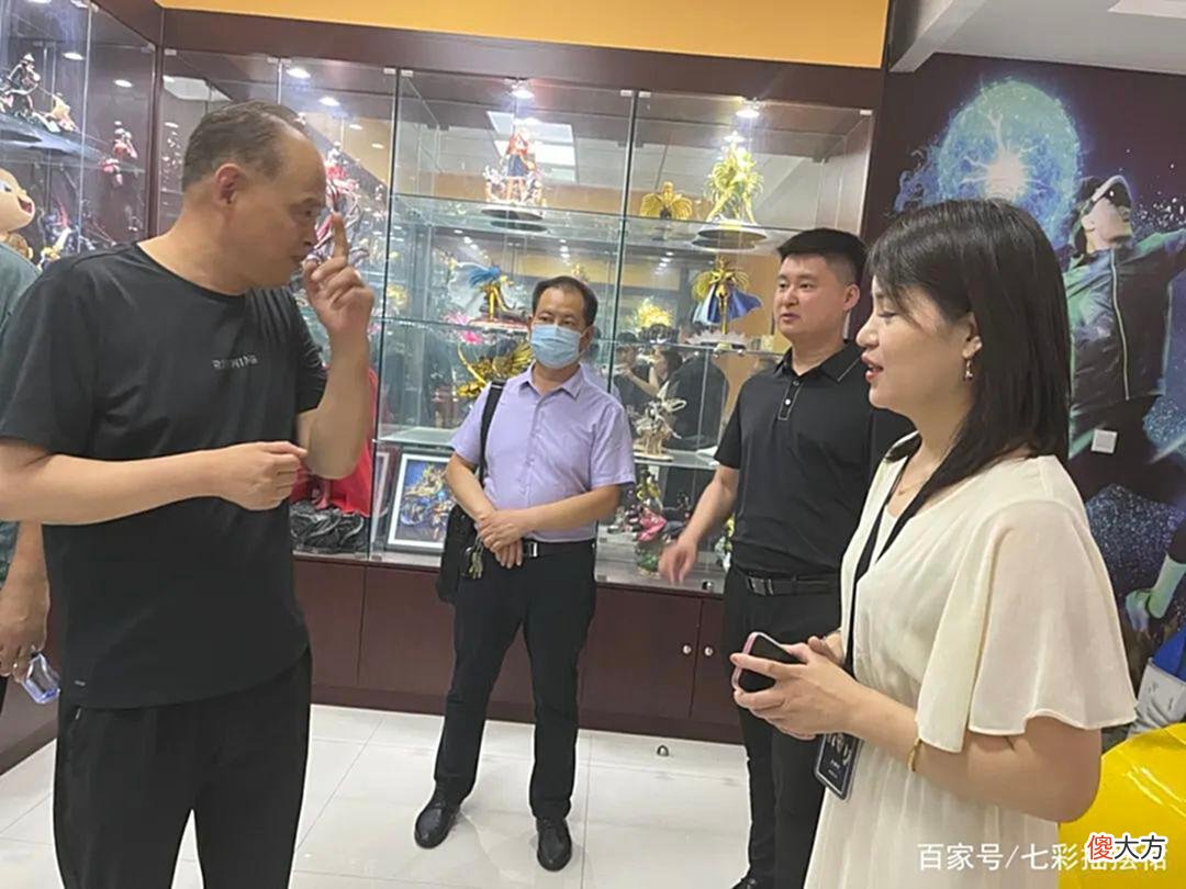 【游戏迷】中鲨科技把技术和艺术当作生产根本