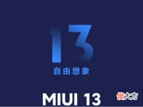 国产手机哪家系统好用 国产手机哪家系统最好用
