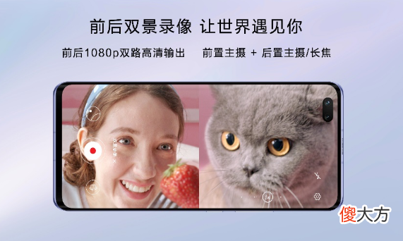 华为手机为什么这么受欢迎 华为手机受欢迎的原因